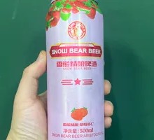 Snow Bear Craft Strawberry Mix