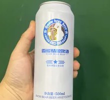 Snow Bear Craft Whole Wheat White Ale