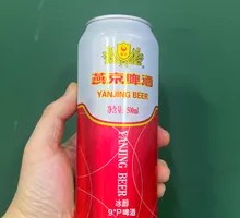 Yanjing Beer Ice Cool