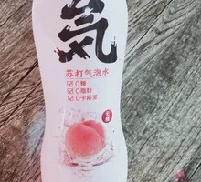 White Peach Sparkling Water