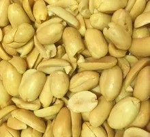 Original Flavor Peanuts