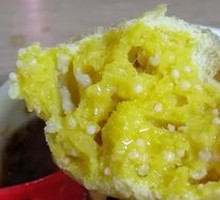 Fortune Dumpling
