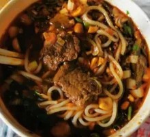 Wumingyuan Rice Noodles