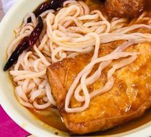 Spicy Noodles