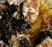 Crispy Chicken Rice Bowl