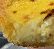 Egg Tart
