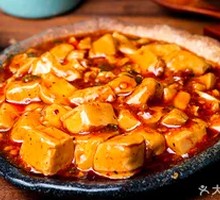 Spicy Mapo Tofu in Clay Pot