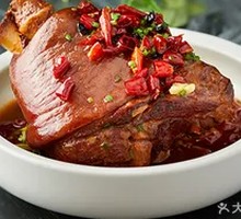 Spicy Oil-Poured Pig Trotter