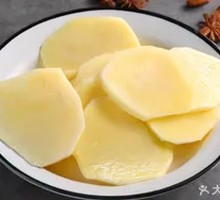 Potato Cubes