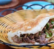 Donkey Meat Fire Cake