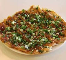 Sauce-Flavored Flatbread