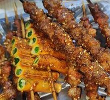 Pork or Beef Tendon
