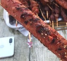 Ham Sausage