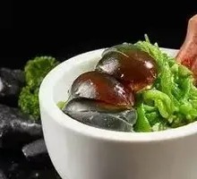 Spicy Eggplant with Preserved Eggs and Chili Paste