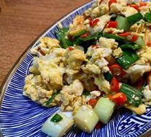 Stir-Fried Eggs with Chopped Chili