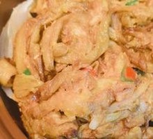 Egg Yolk Baked Eggplant