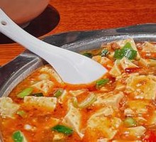 Mapo Tofu