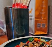 Stir-fried Liver and Kidney