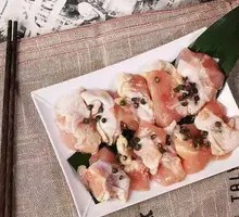 Sichuan Pepper Oil Chicken