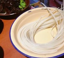 Guiyang Rice Noodles