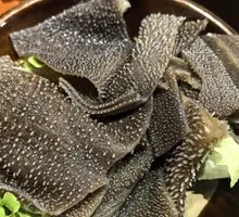 Water Buffalo Tripe from Guizhou