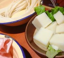 Anshun Duidui Noodles