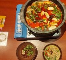Guizhou Special Sour Soup Base
