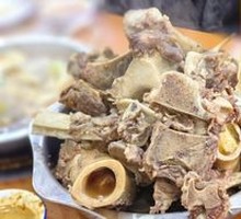 Ox Knuckle Bone Dish