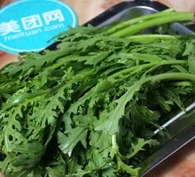 Chinese chrysanthemum greens