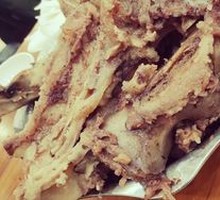 Beef Tail Root