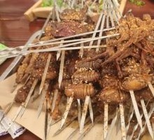 Grilled Flatbread