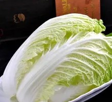 Chinese cabbage