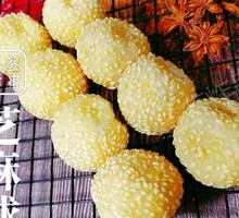 Sesame Ball