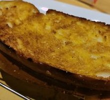 Toasted Bread