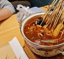 Signature Tripe Hot Pot