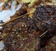 Moonlight Beef Kidney