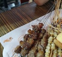 Lamb Skewers