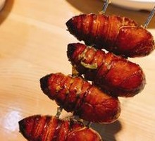 Roasted Silkworm Pupa