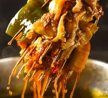 Spicy Hot Pot Tripe