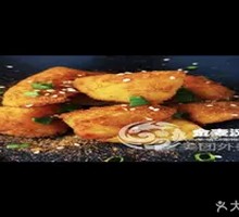 Potato Crackers