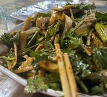 Tiger Salad