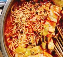 Tripe Pot