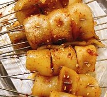 Roasted Pigskin