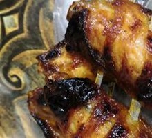 Grilled Chicken Wings