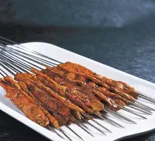 Beef Kidney