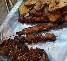 Potato Slices