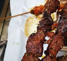 Beef Intestine