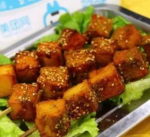 Fish tofu