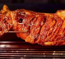 Special Roasted Lamb Leg
