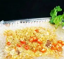 Aluminum Foil Vermicelli
